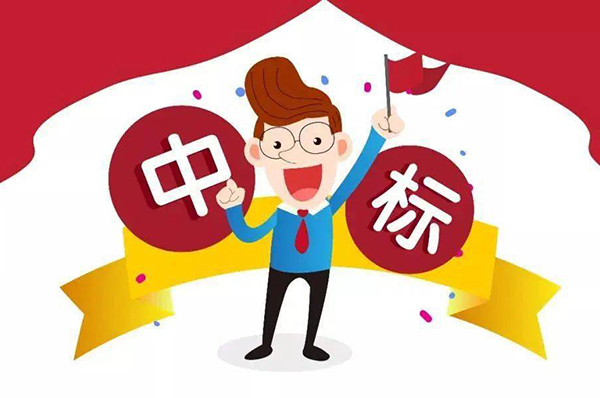 辦公室裝修招標(biāo)競(jìng)選報(bào)告公示怎么寫(xiě)？